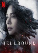 HellBound